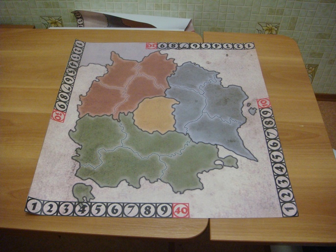 Карта для Эпохи